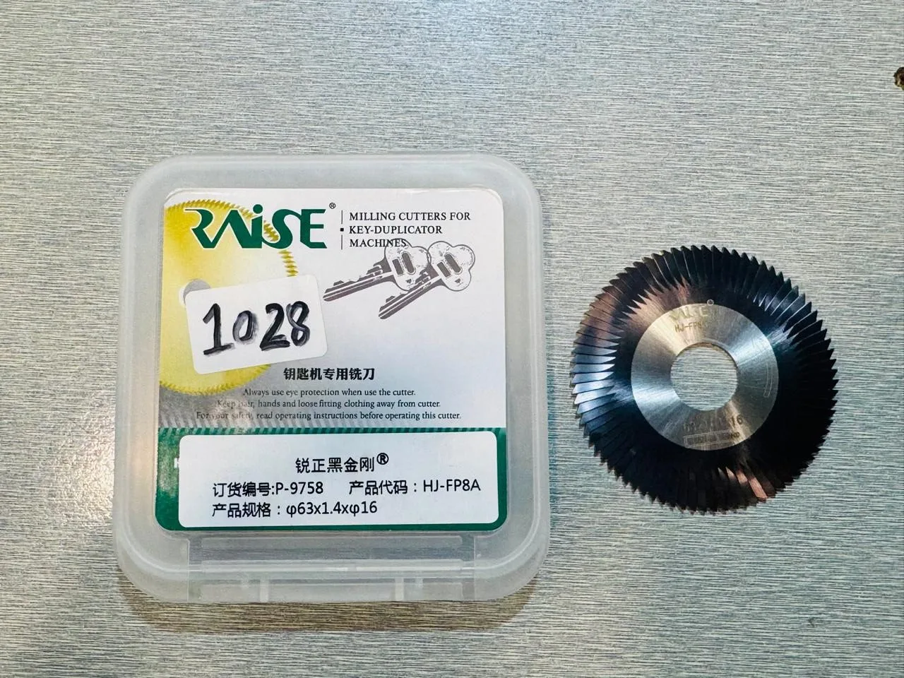 RAISE Carbide JMA ECCO KEYLINE 201 FP8W FP8 (63×1.4×16) Side Milling Cutter
